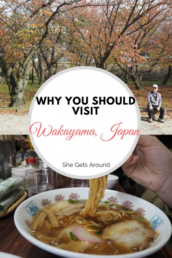 Why you should visit traditional Japan - My Secret Wakayama