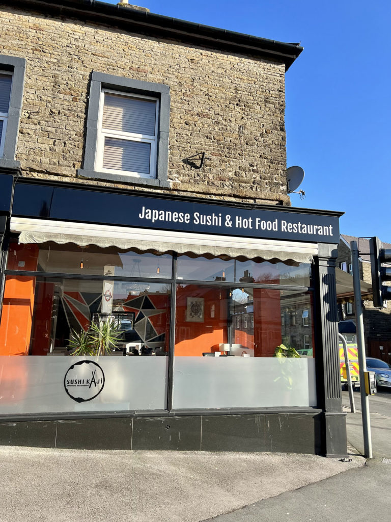 Derbyshire's Best Sushi Restaruant - Sushi Kaji
